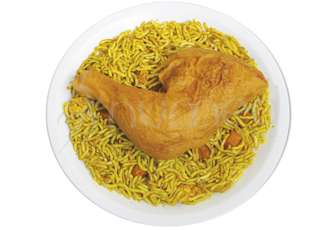 Kabsa, in melamine plate