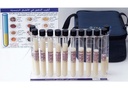[ENT013] Fat in Dishes - Tubes (Arabic)
