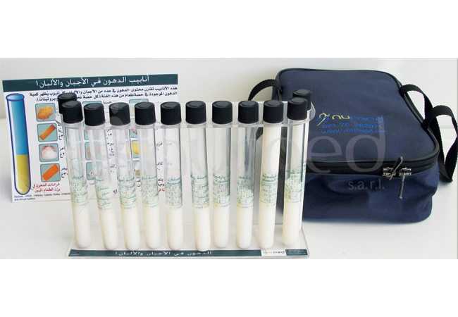 Fat in Dairy 1 - Tubes (Arabic)