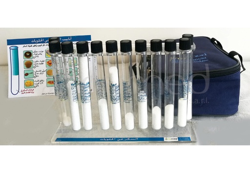 [ENT019] Sugar in tubes - Desserts